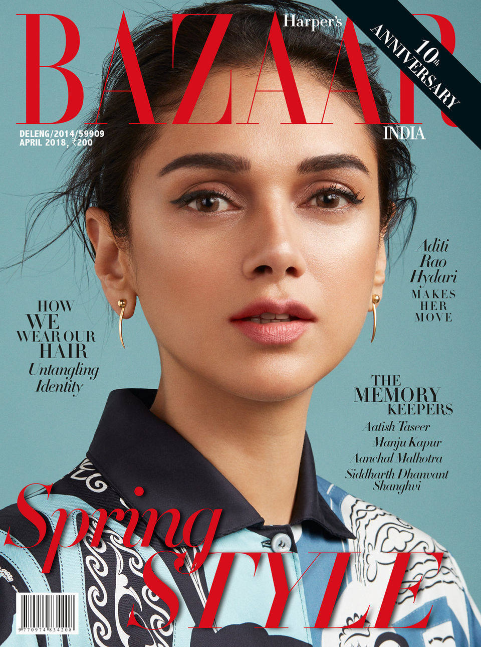 Cover for Harper's Bazaar India Cover